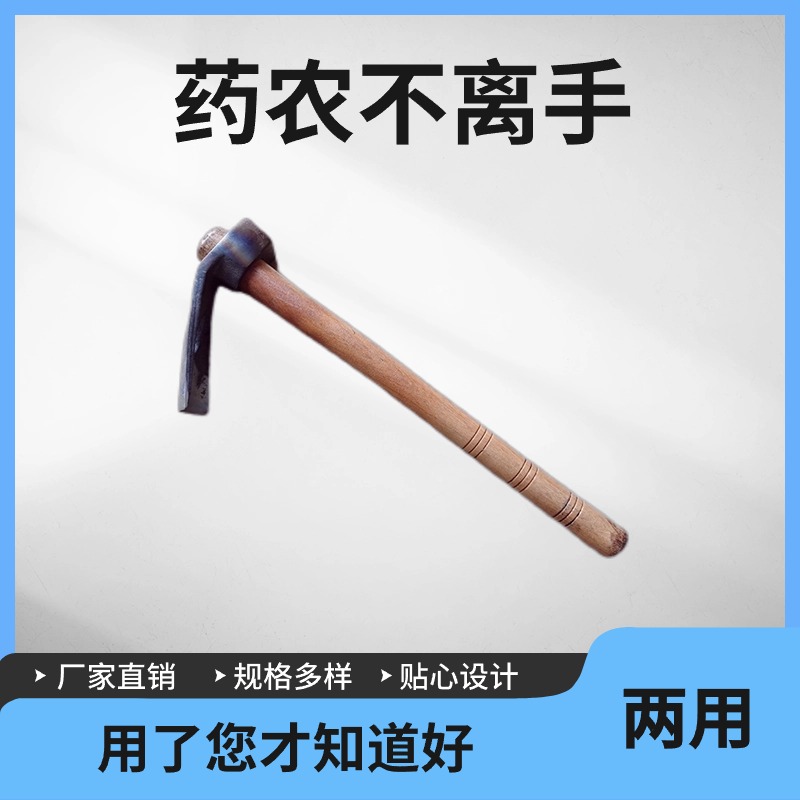 大刨奔锛斧刨斧锛头多功能全钢手工锻打大锛子户外斧木工锛头