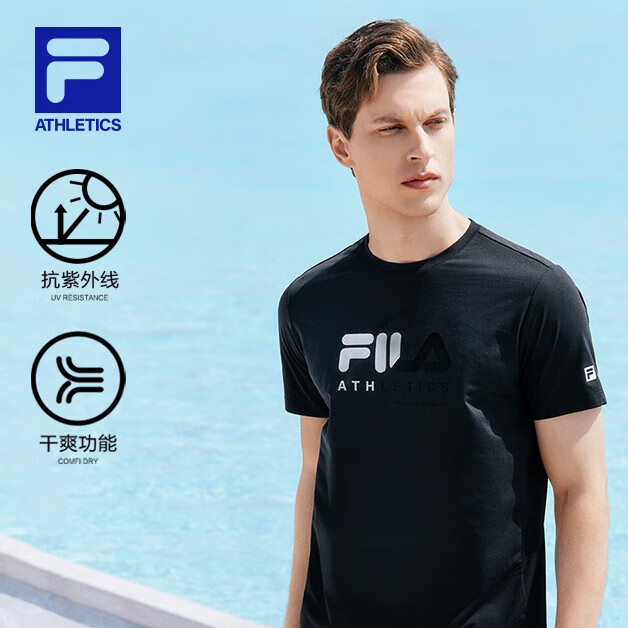 斐乐（FILA）斐乐官方男子短袖T恤夏季速干防晒上衣-A11M321104F