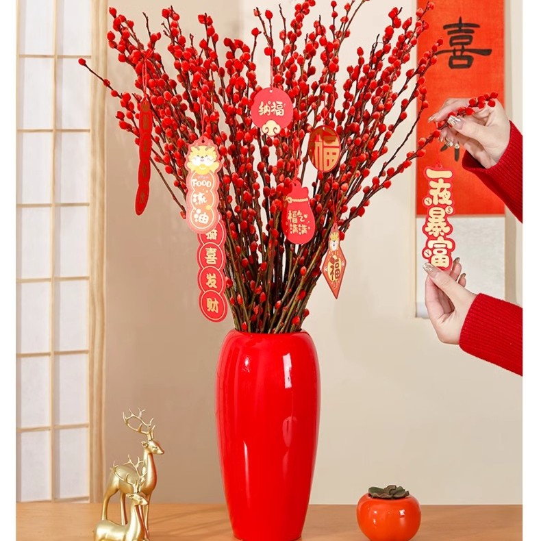 银柳【招财银柳】鲜花耐寒新年宵花卉室内客厅摆件装饰花室内喜庆