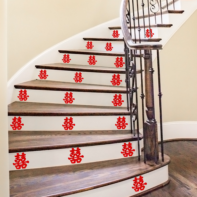 结婚婚庆用品装饰楼梯喜不干胶喜字创意迷你镂空喜家具贴自粘喜字