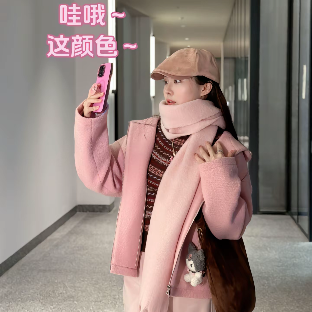 PM "邻家女孩" 简约纯色羊毛秋冬外套 NC1C0106