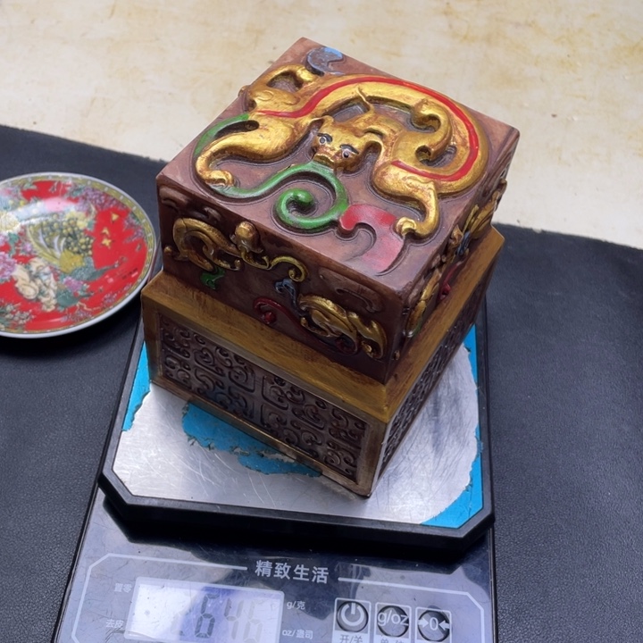 【闪购商品】其他。