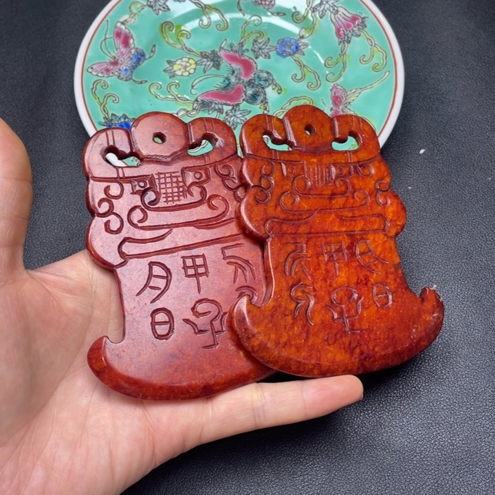 【闪购商品】其他。                其他