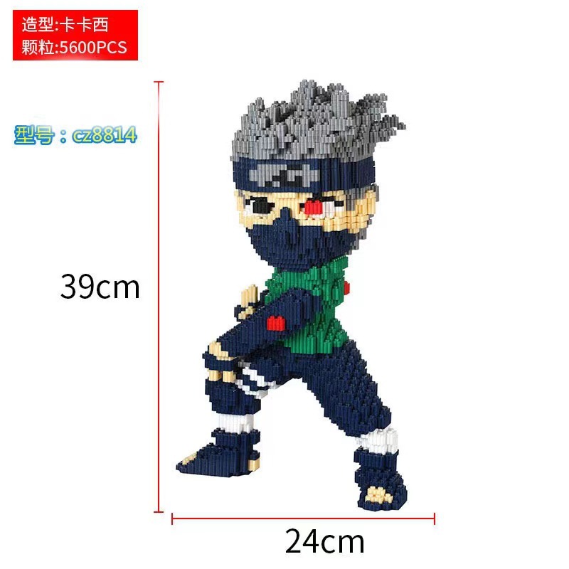 塔塔西拼装积木玩具