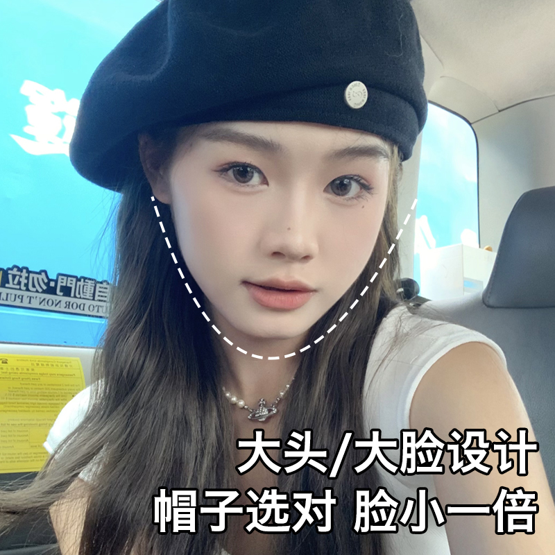 贝雷帽女夏季薄款透气网红百搭显脸小蓓蕾画家帽高颜值大头围帽子