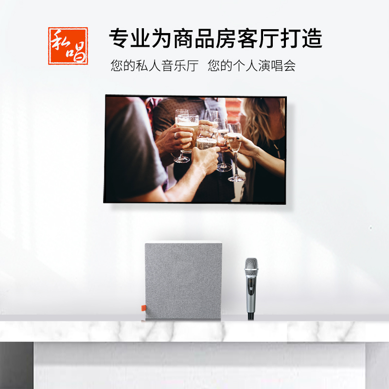 私唱K63HIFI级同轴桌面音响无线蓝牙K歌音箱高音质家庭客厅KTV