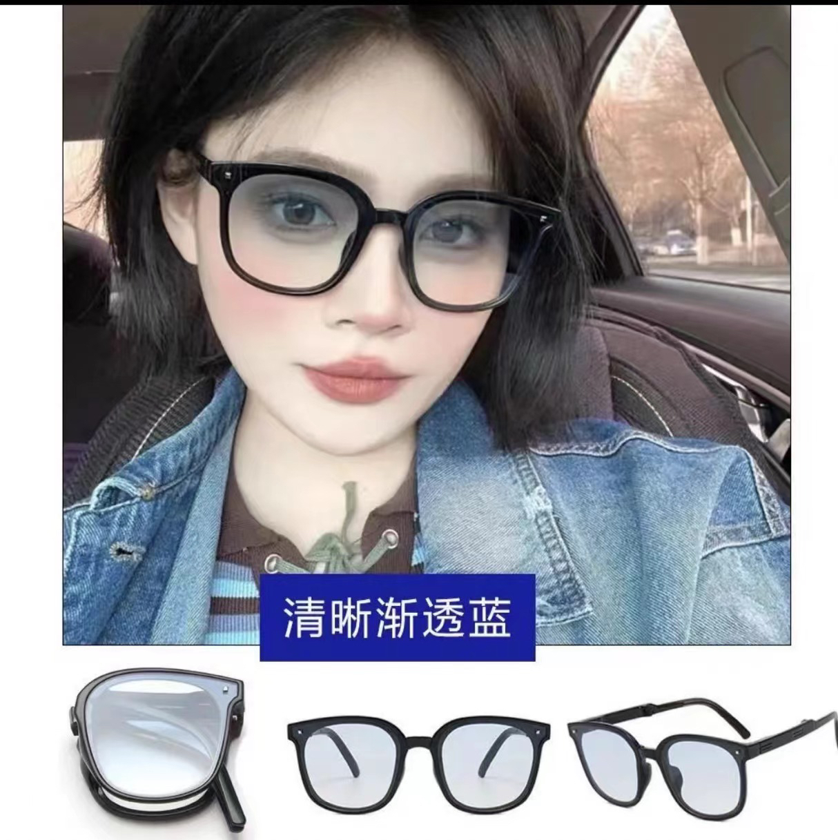 折叠墨镜女2023新款超轻偏光防紫外线大脸显瘦防晒网红韩版