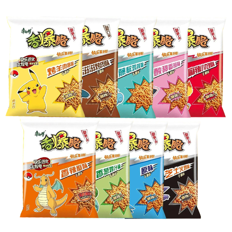傅香爆脆干脆面袋装整箱方便面干吃休闲零食品小吃宝可梦卡片笋0g