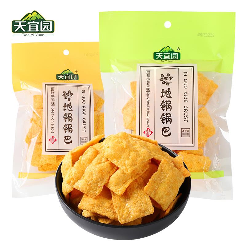 天宜园地锅锅巴老式香辣酥脆麻辣小黄鱼牛排味怀旧零小吃笋0g