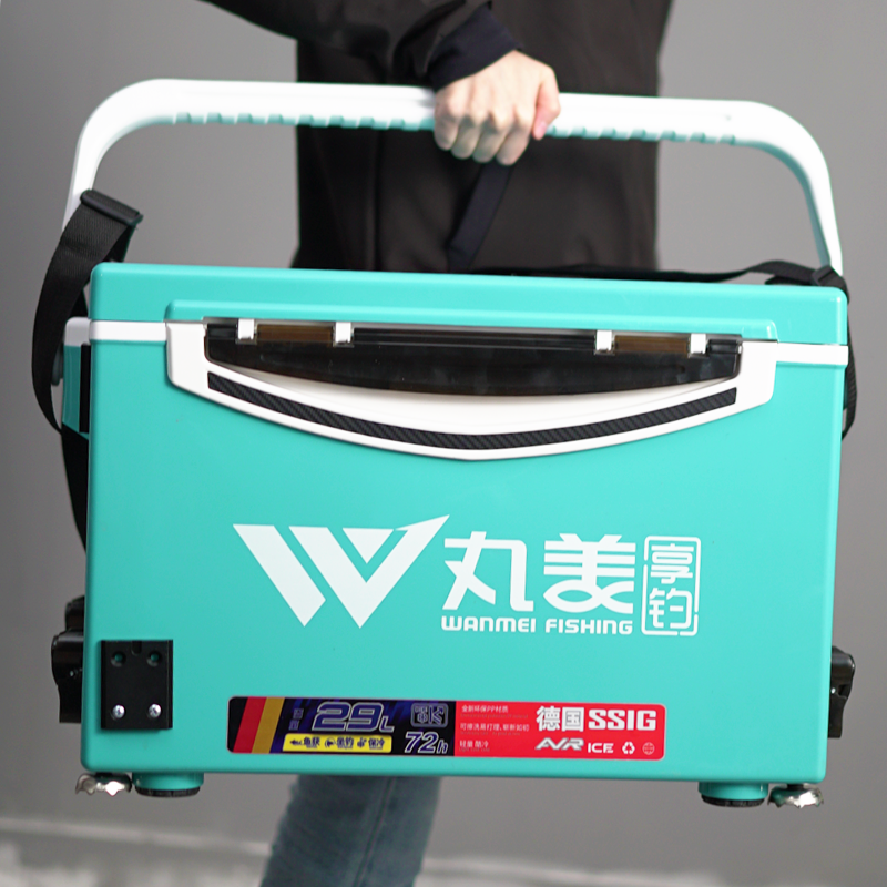 丸美2900钓箱带升降脚（三色可选）