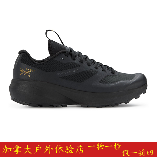 Norvan LD3 GTX 金标 透气耐磨低帮户外运动功能