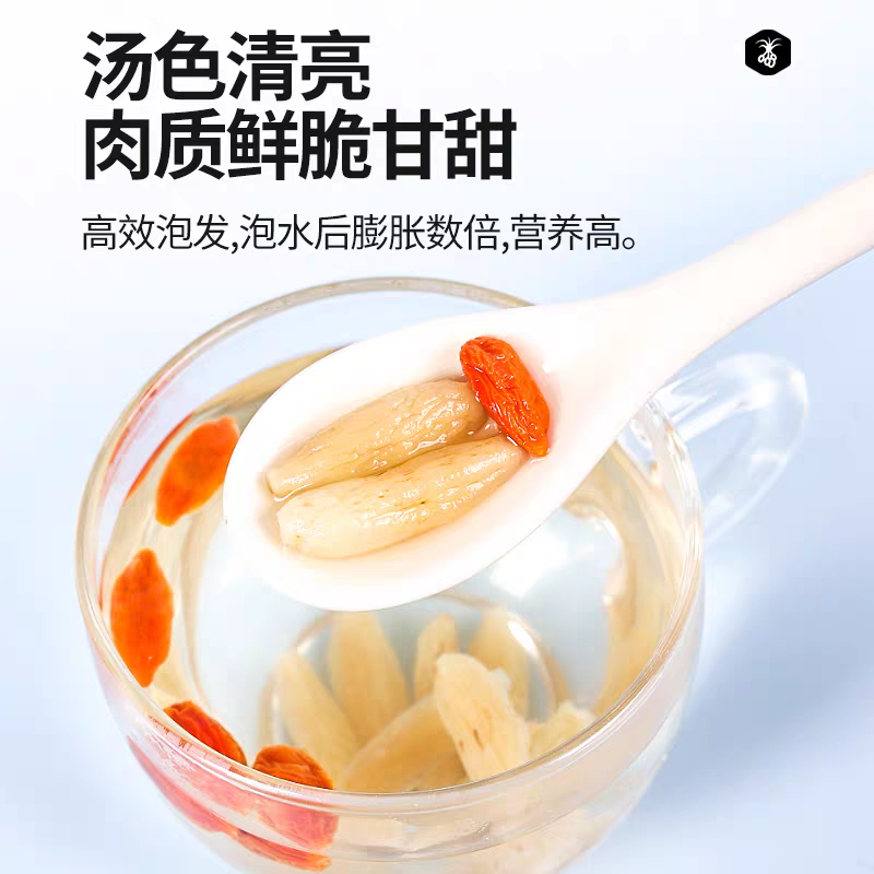 原色川麦冬100g/瓶