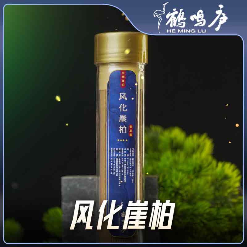 风化崖柏太行老料木质香气带凉意中式熏香香薰线香120g装240支