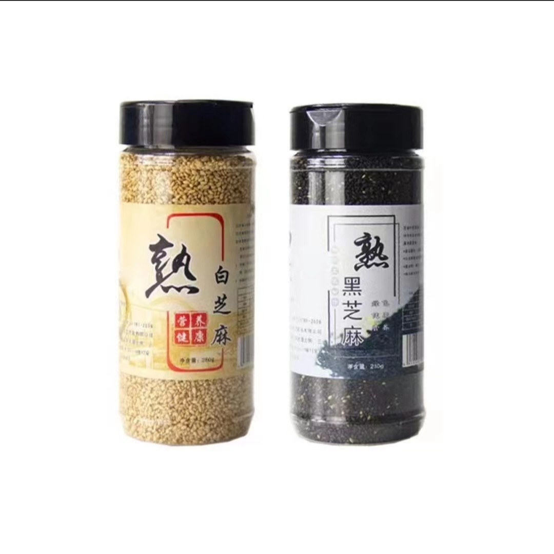 新货炒熟黑芝麻炒熟白芝麻熟芝麻粒即食芝麻罐装颗粒饱满香芝麻粒