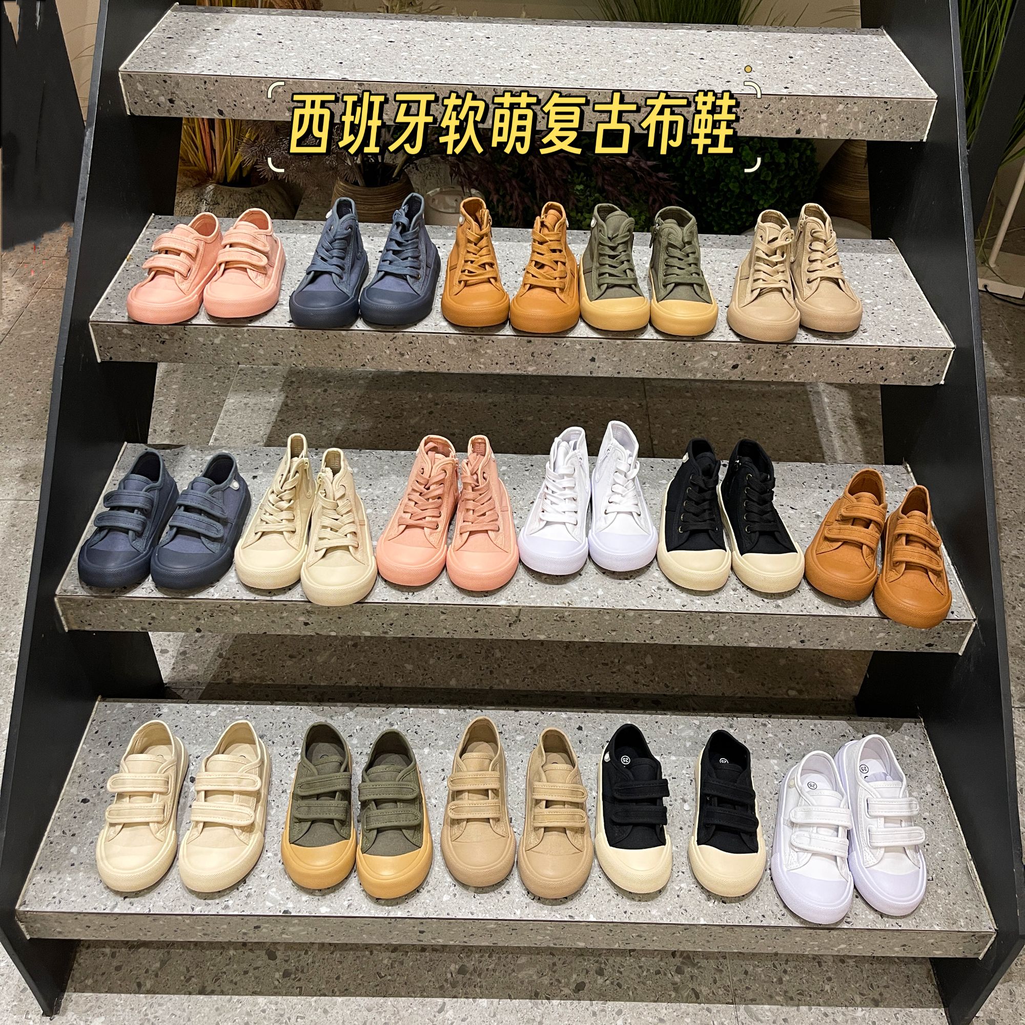 【日韩原单】新款软底软面马卡龙纯色幼儿园百塔透气童鞋