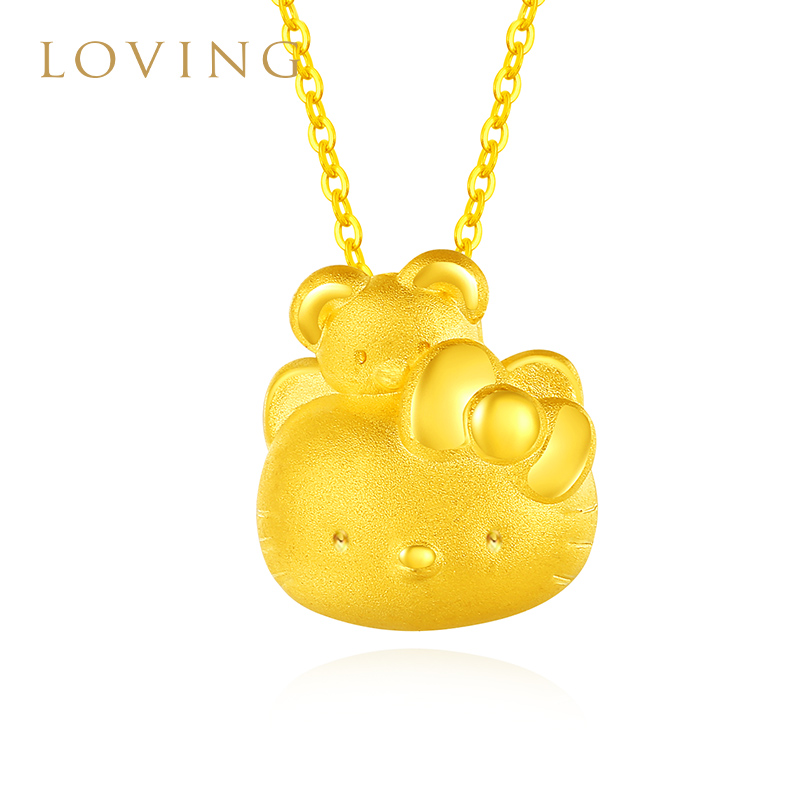 LOVING黄金哈喽KT猫吊坠999足金可爱猫背熊项链送女友生日礼物
