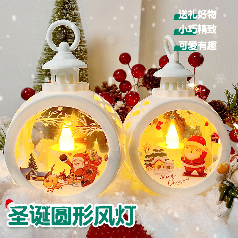 圣诞节风灯LED电子烛台灯幼儿园儿童圣诞节礼物圣诞树装饰品挂件