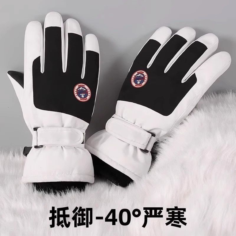 滑雪手套冬季男骑行电动摩托车加绒触屏厚棉保暖防寒防水手套女士