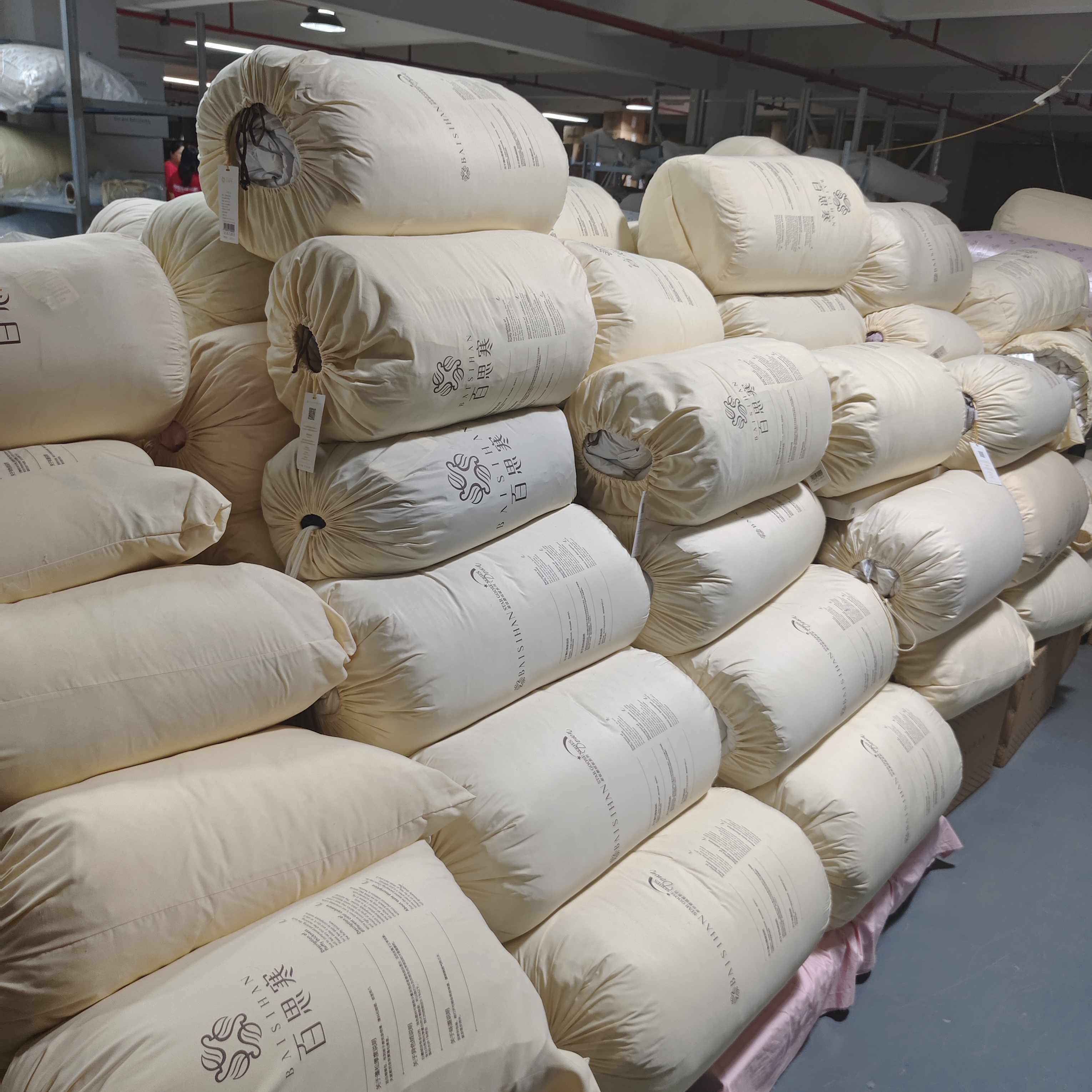 【孤品/样品】羽绒被【以直播间实物为准】