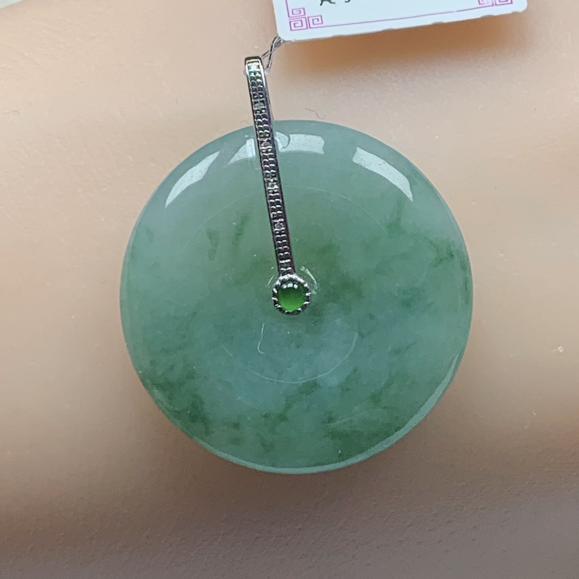 缅甸天然翡翠A货18k金镶嵌水润飘花平安扣吊坠