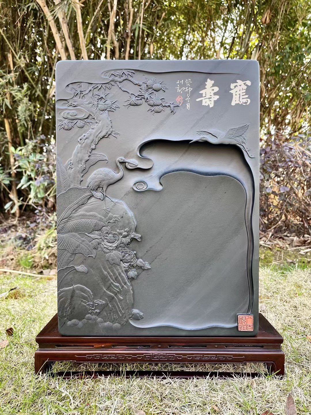 27鹤寿：大型罗纹：八百砚庄