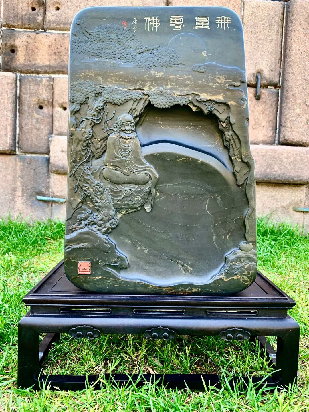 无量寿佛：金星坑玉带金星金晕《国宝级自藏品》