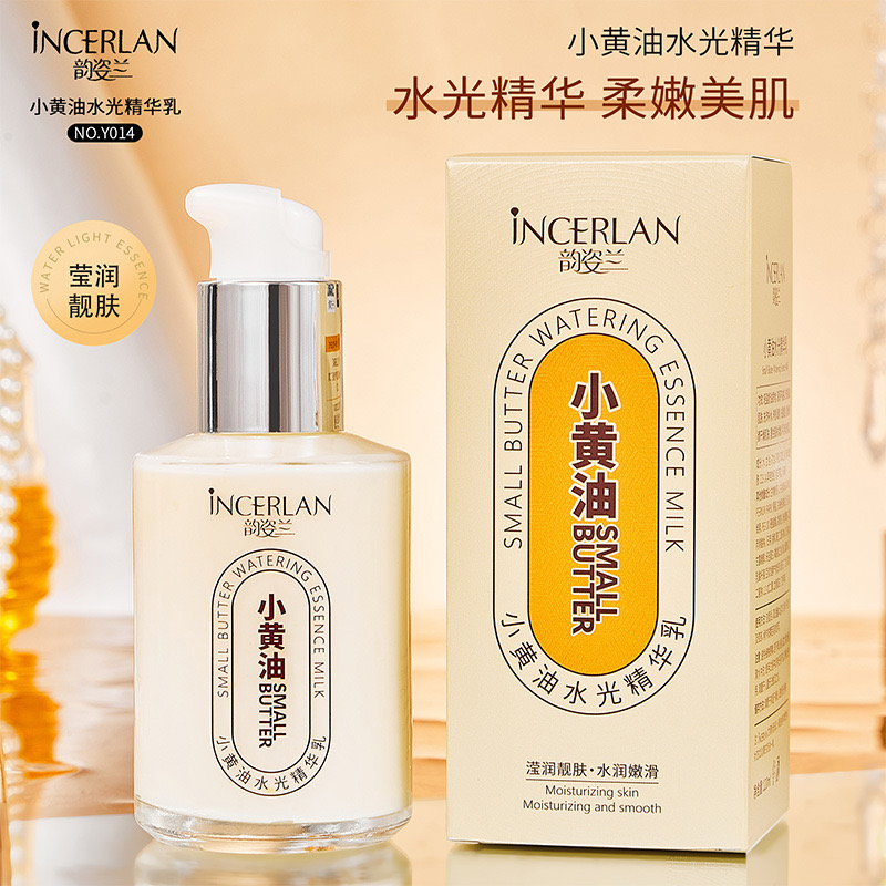 韵姿兰小黄油水光精华乳ML