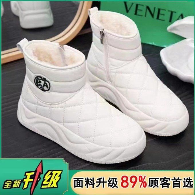 厚底雪地靴女皮毛一体2023新款冬季松糕加绒加厚保暖面包东北棉鞋