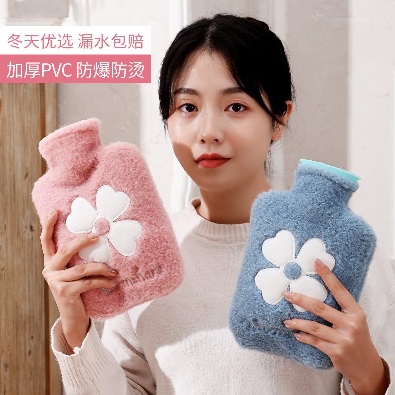 热水袋注水暖水袋敷肚子暖手脚用女生暖手宝灌水小号可爱学生随身