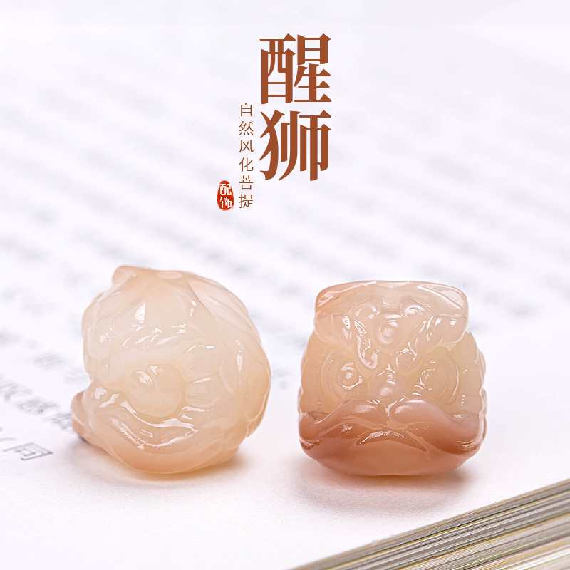 粉紫色醒狮菩提散珠DIY菩提根雕刻高抛佛珠手工菩提配饰配珠