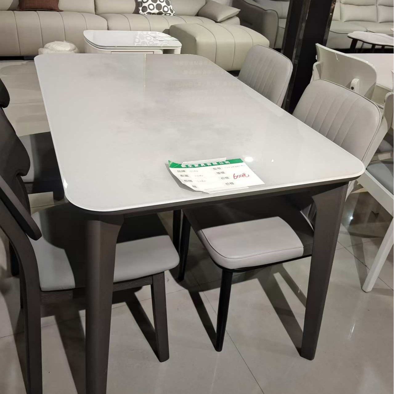 时尚美居A2#云柔金属灰餐桌