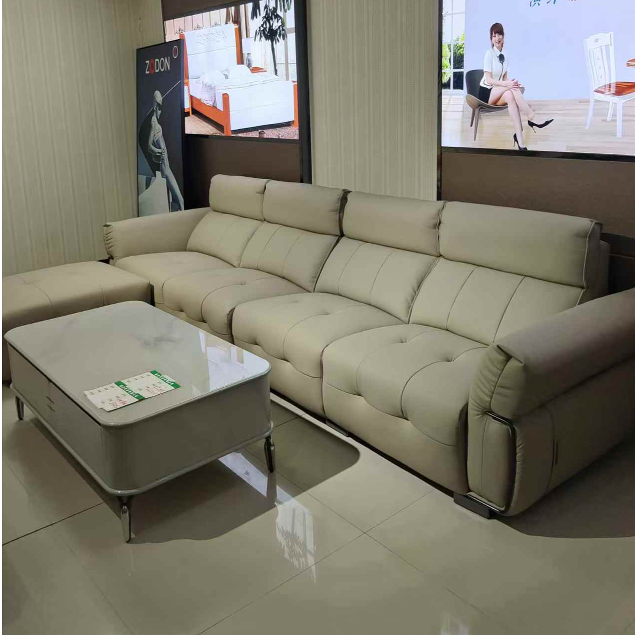 雅阁丽A10#米色生态真皮3.5米长沙发