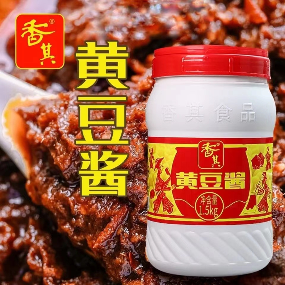 香其黄豆酱1.5Kg/ 1桶