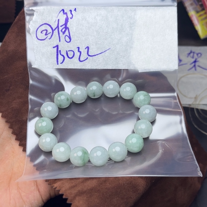 【闪购商品】定制翡翠未镶嵌搏*手串