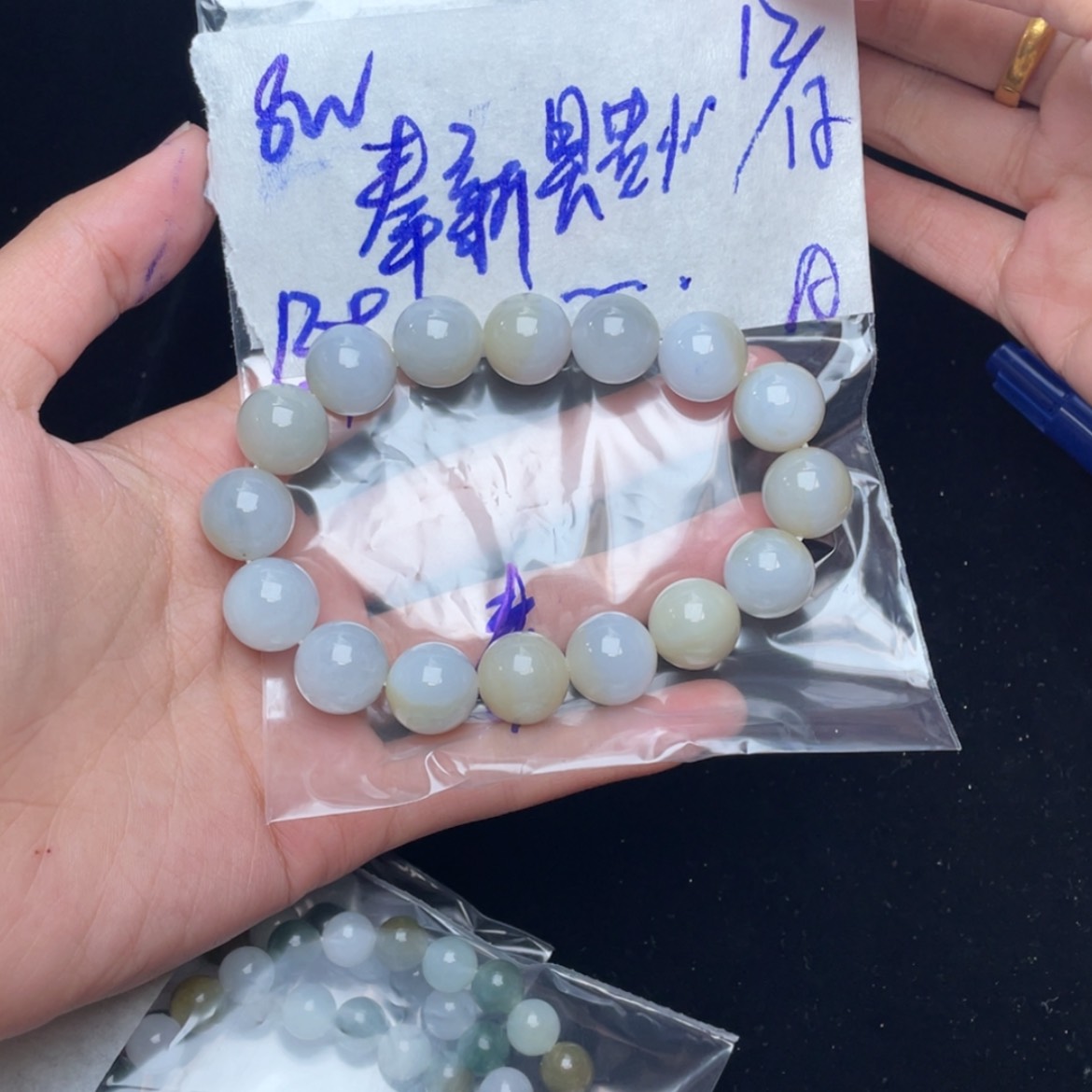 【闪购商品】定制翡翠未镶嵌奉****城