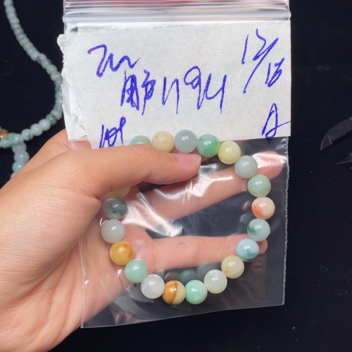【闪购商品】定制翡翠未镶嵌用****4