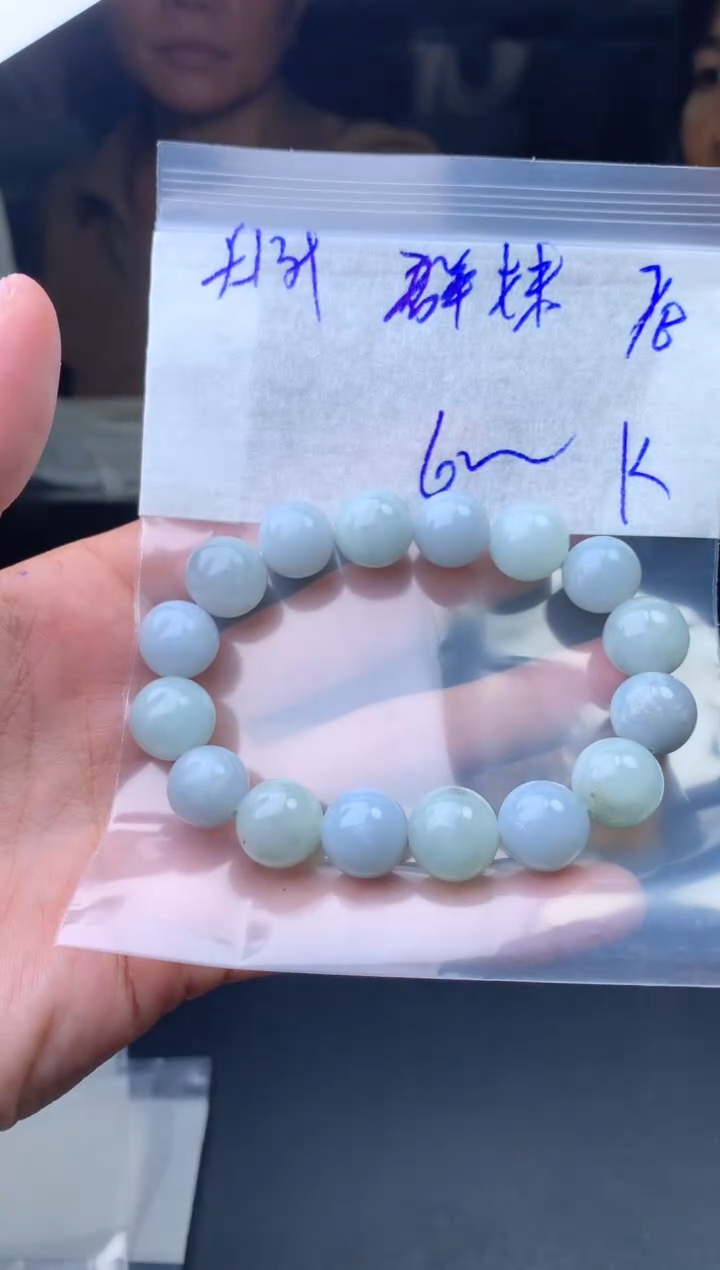 【闪购商品】定制翡翠未镶嵌珠串