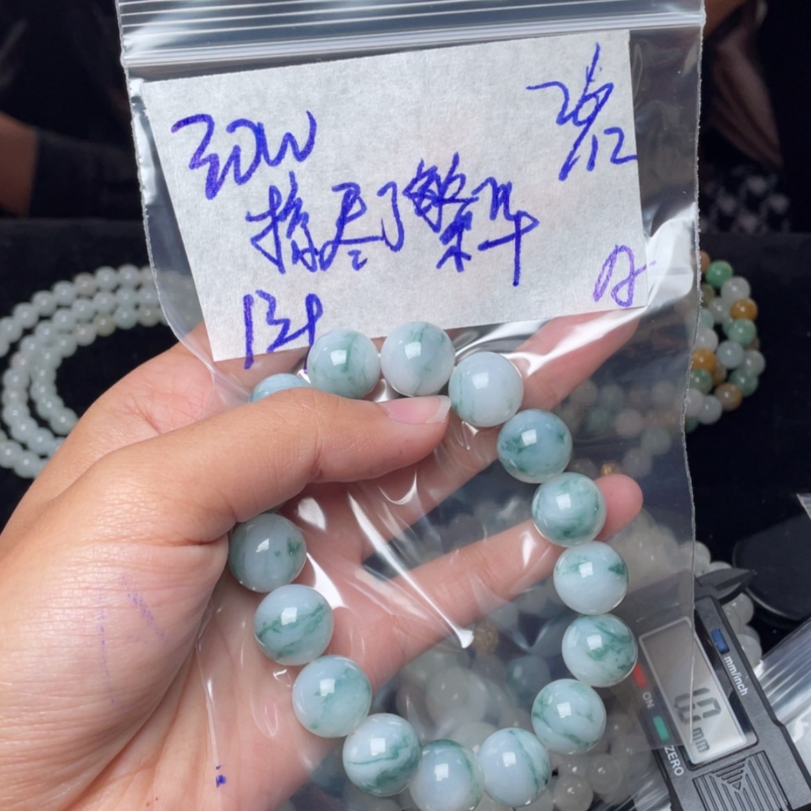 【闪购商品】定制翡翠未镶嵌掠***华