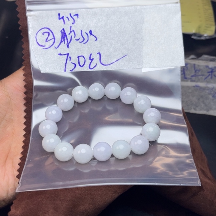 【闪购商品】定制翡翠未镶嵌用****9手串