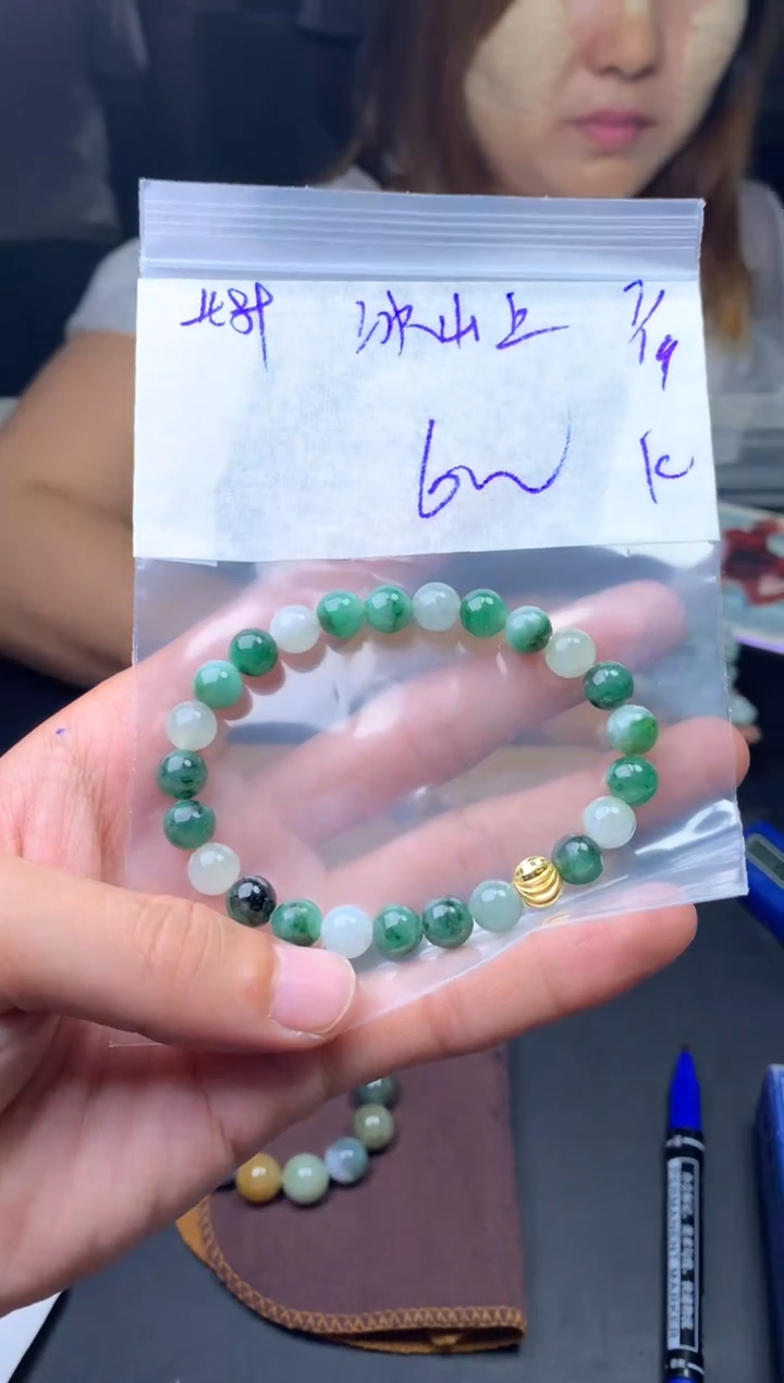 【闪购商品】定制翡翠未镶嵌珠串