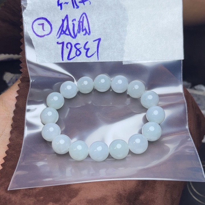 【闪购商品】定制翡翠未镶嵌风**顺手串