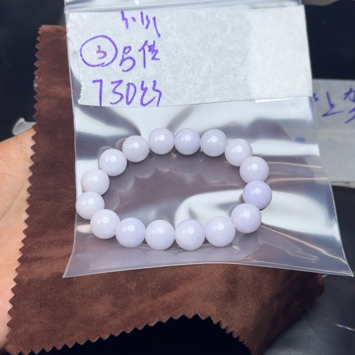 【闪购商品】定制翡翠未镶嵌吕*俊手串