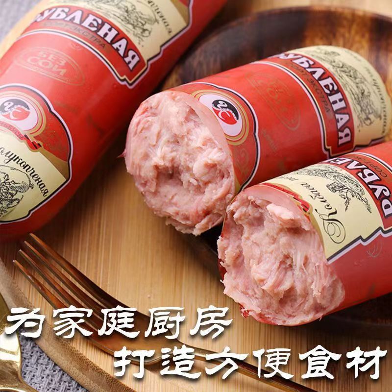 【年货食品】俄罗斯风味卢布肠香嫩火腿下酒菜俄式香肠俄罗斯火腿肠