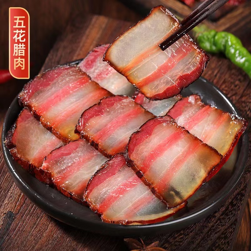 黄三爷腊肉五花肉整条农家柴火烟熏腊肉肥瘦适中五花腊肉家常美味