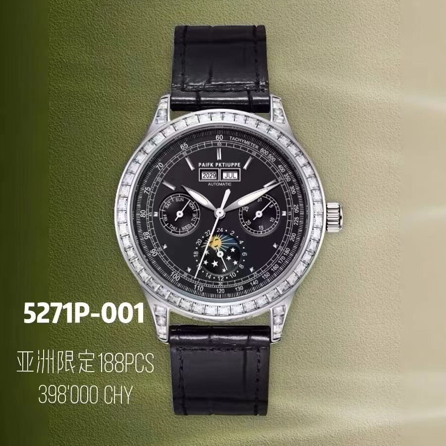 【阿俊专属】顶奢超复杂万年历时计PP5271P-001亚洲限定发售