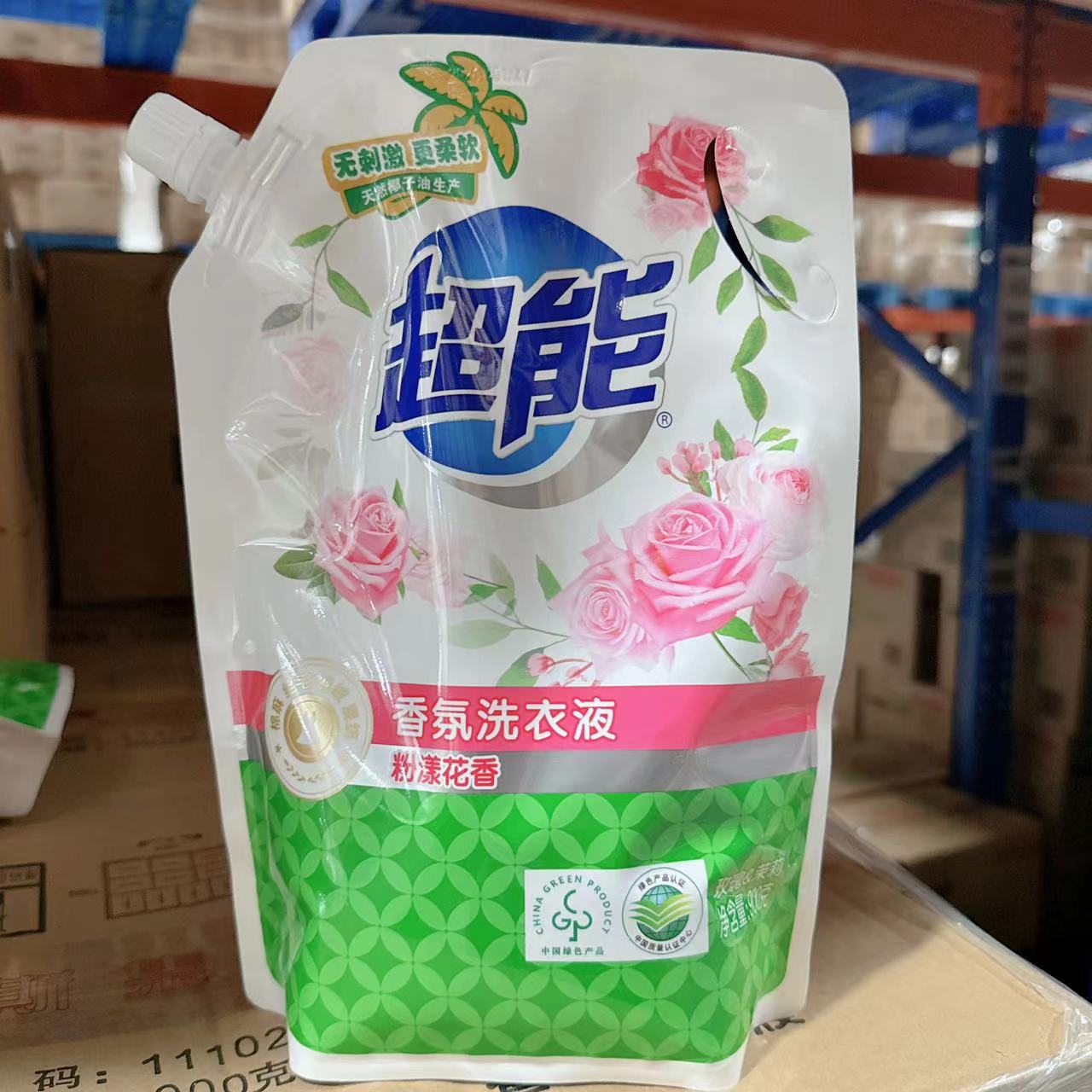 超能香氛洗衣液900g