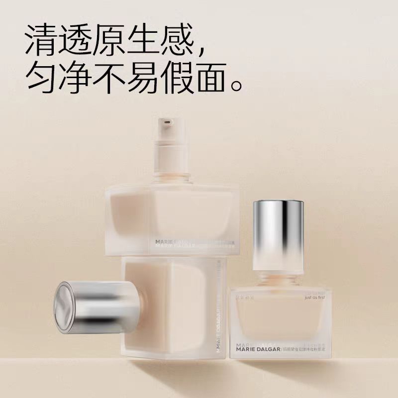 玛丽黛佳双酵持妆粉底液30ml