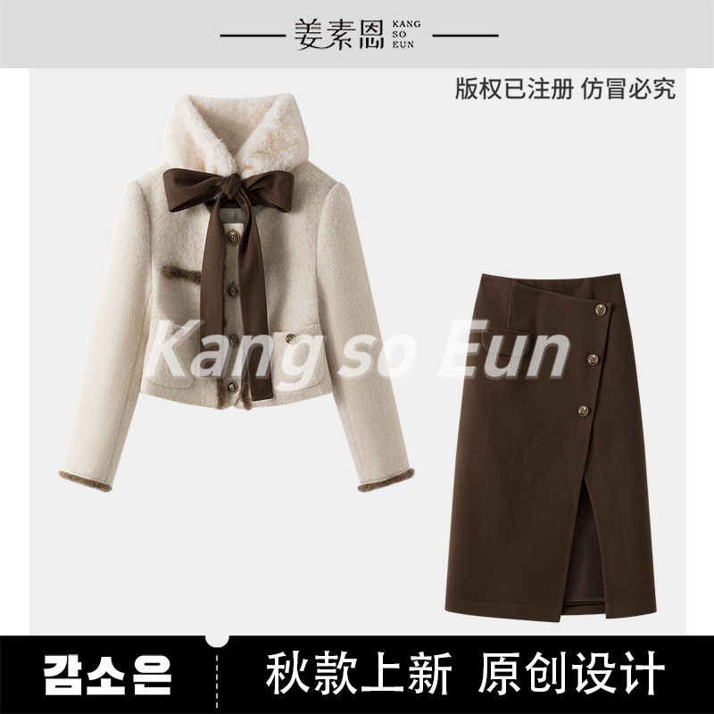 【千颂妮专享】【美拉德套装】小众设计师新款高级气质套装R23T030739
