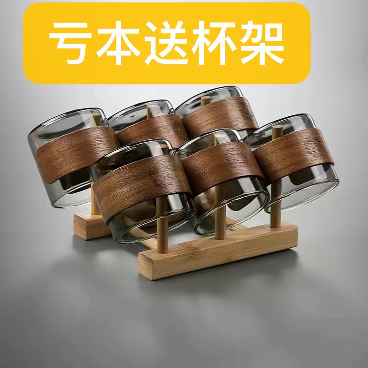 复古茶杯隔热家用咖啡杯玻璃杯主人杯品茗杯