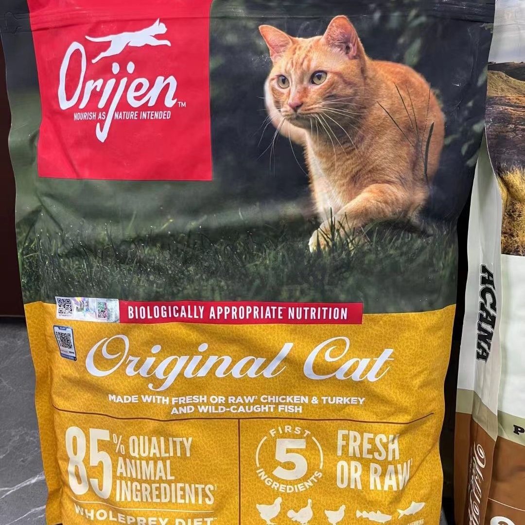 现货渴望鸡肉全新进口全阶段增肥猫粮推荐性价比高5.4kg